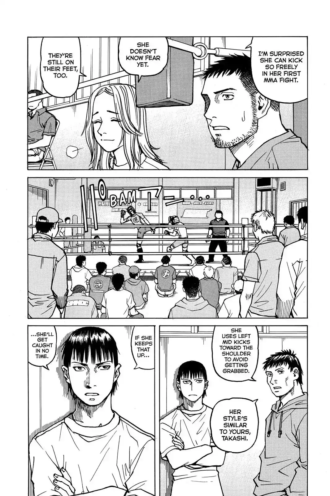 All-Rounder Meguru Chapter 18 5